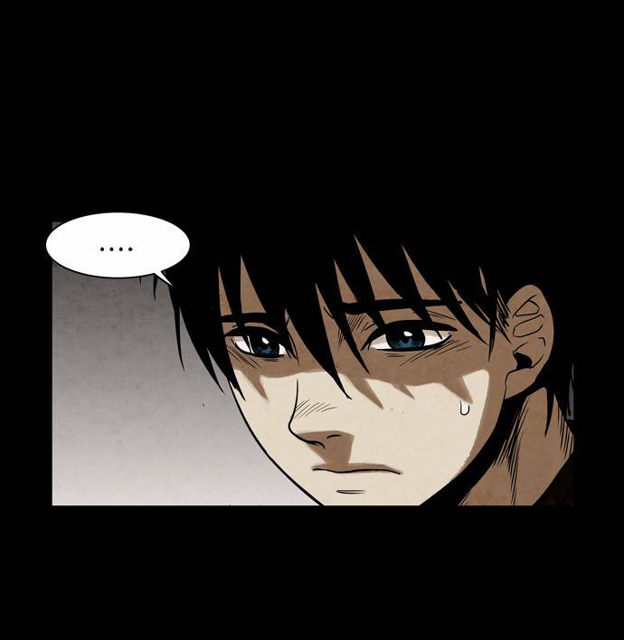 감염자 10화 - 들쥐사냥3 13