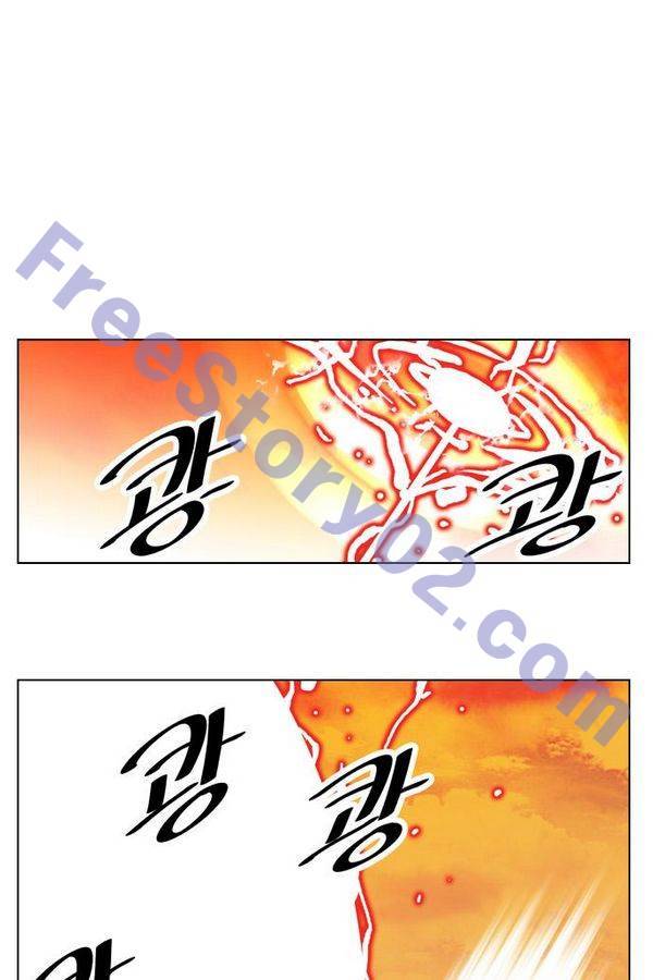 귀도호가록 84화 11