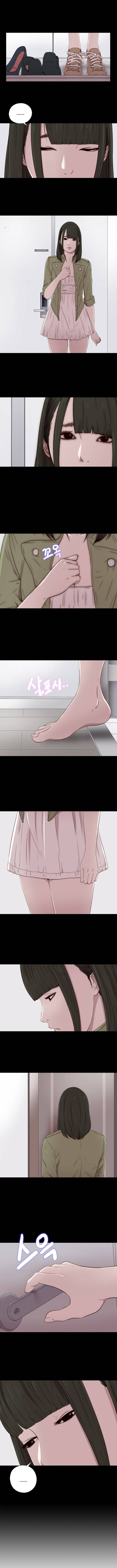 옆집소녀 38화 1