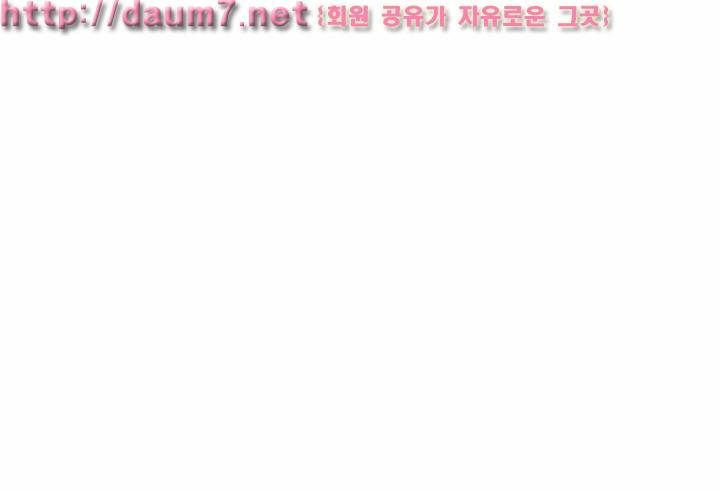 인천행 2화 7