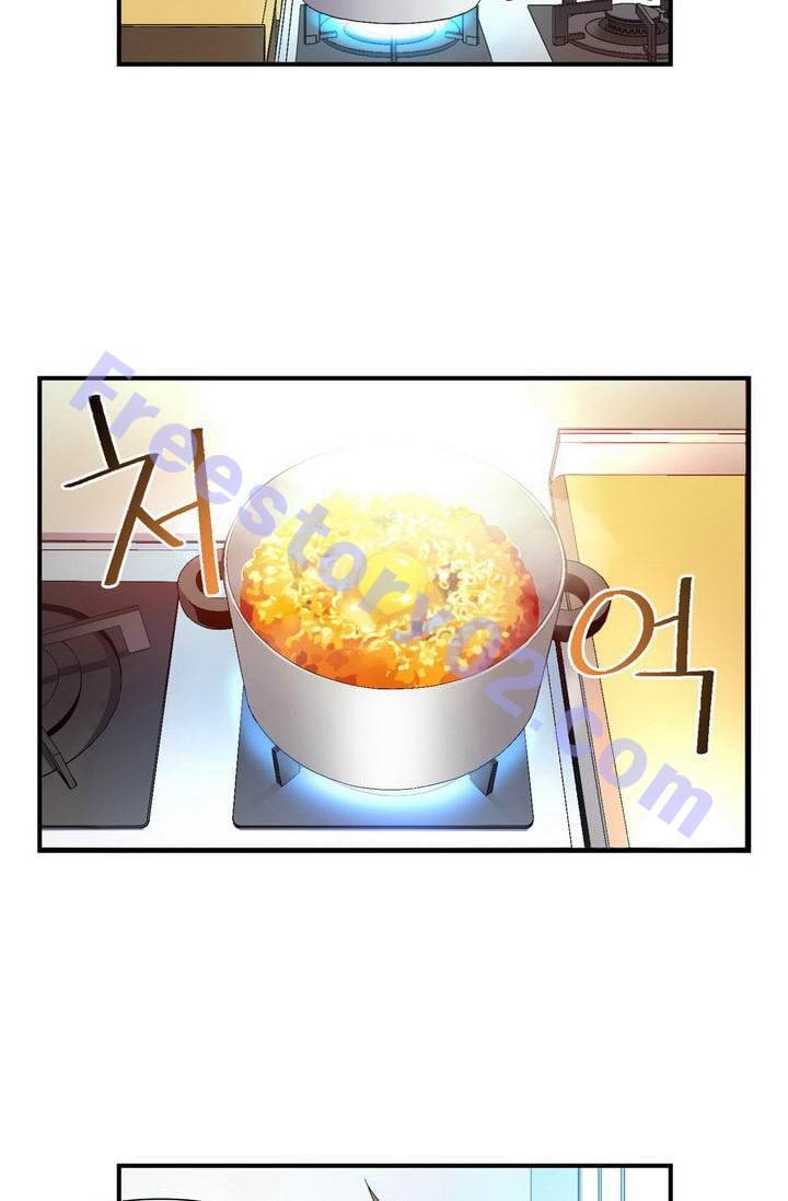 달빛조각사 시즌2 1화 - 새로운 시작 6