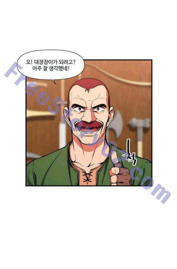 달빛조각사 시즌2 40화 - 만물 기술자 11