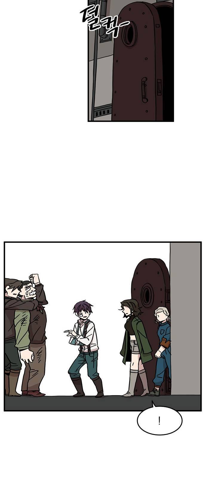 마이너스의 손 27화 38