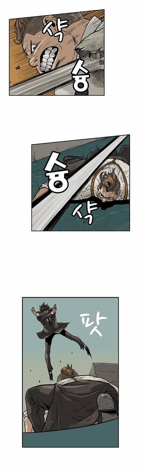 MZ 17화 4