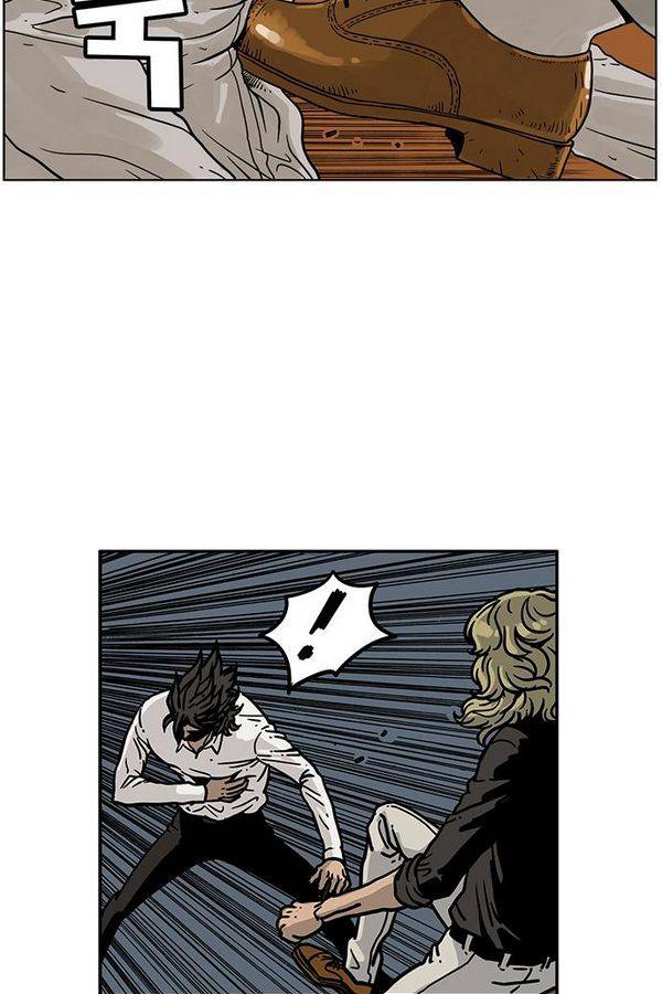 MZ 37화 11