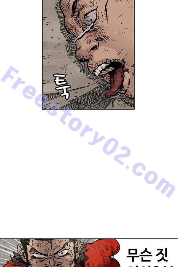 MZ 퓨어이블 7화 6