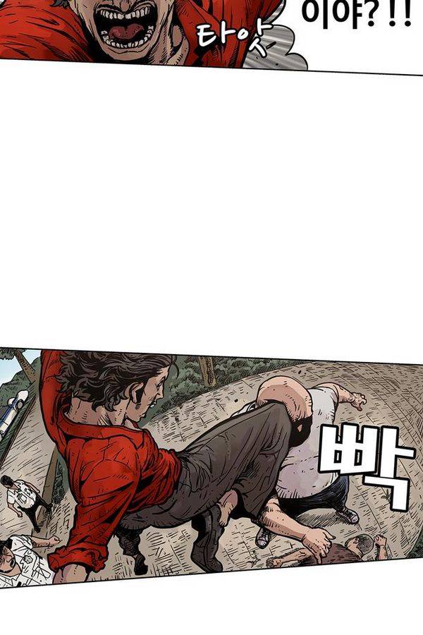 MZ 퓨어이블 7화 7