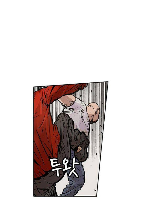 MZ 퓨어이블 7화 8