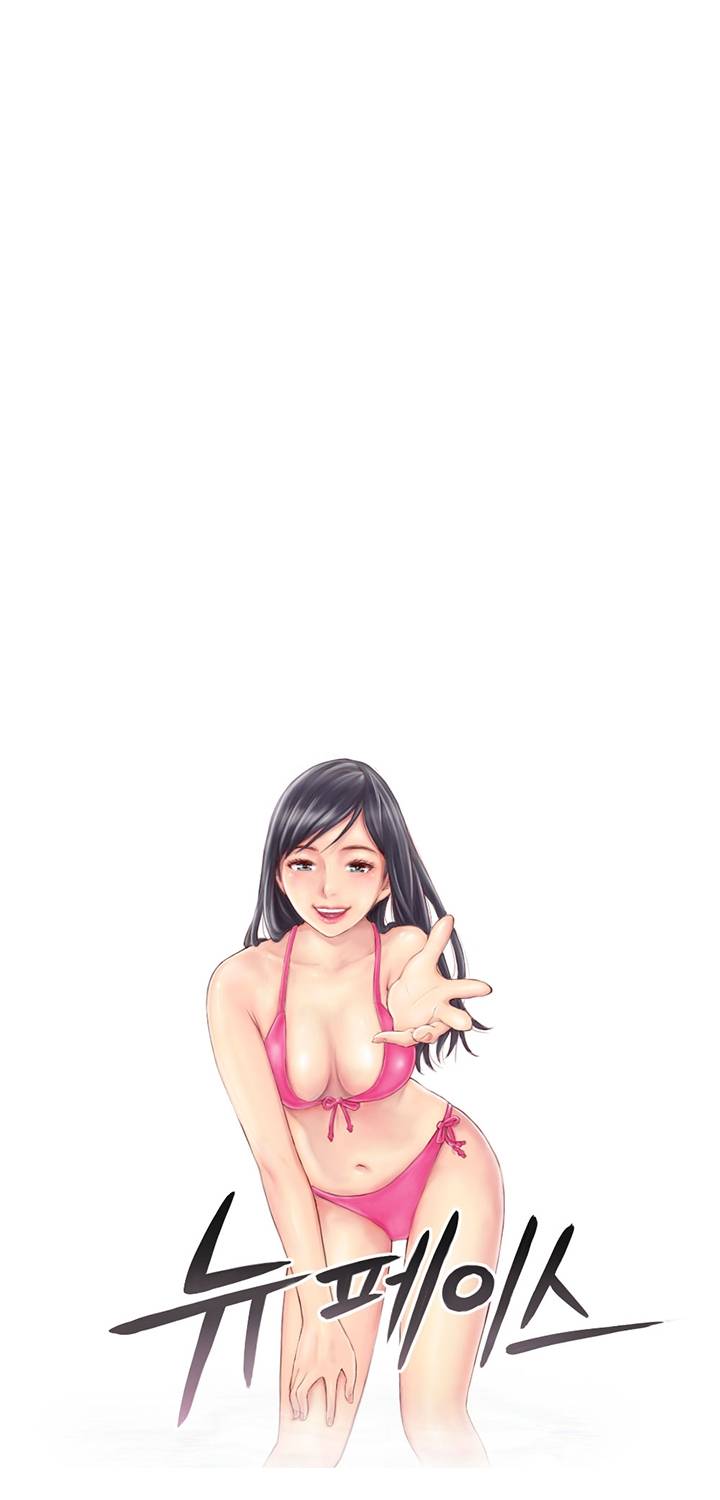 뉴페이스 12화 1