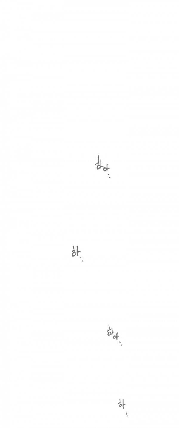 감금창고 8화 5