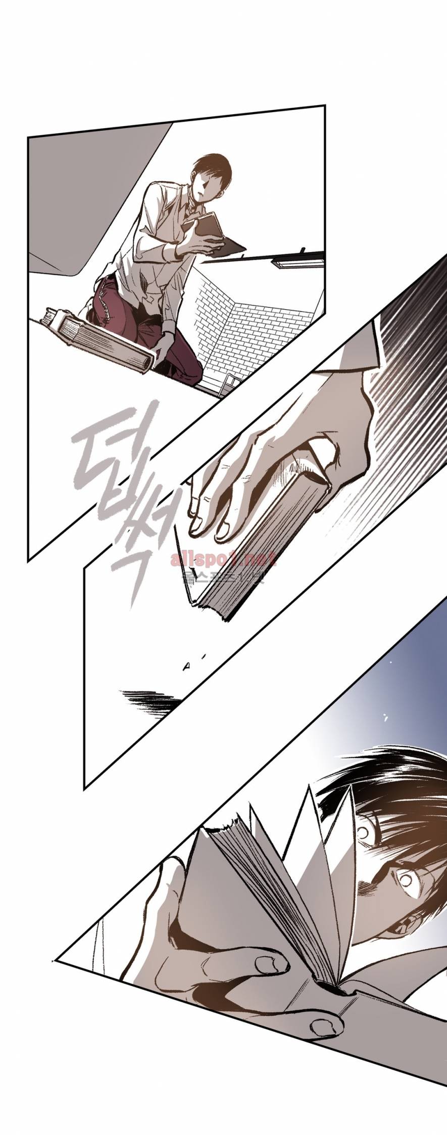 감금창고 18화 14