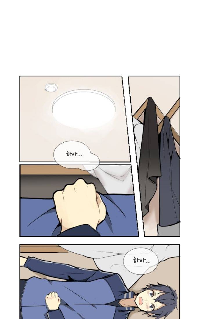 마검왕 1화 32