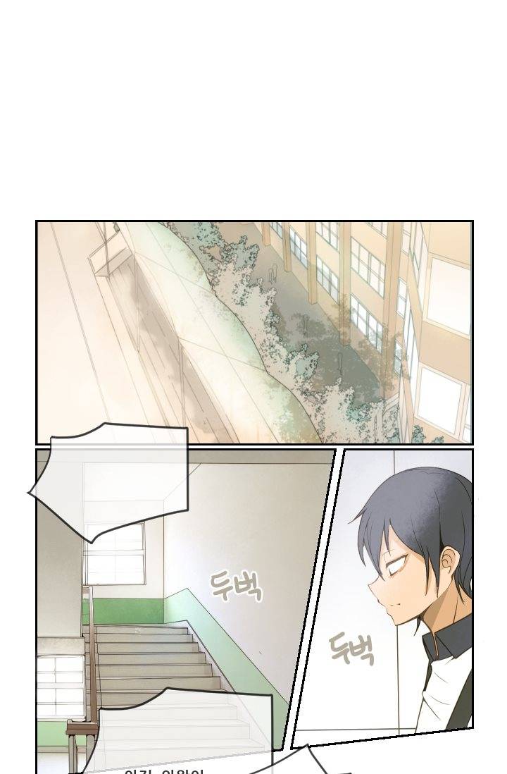 마검왕 11화 19