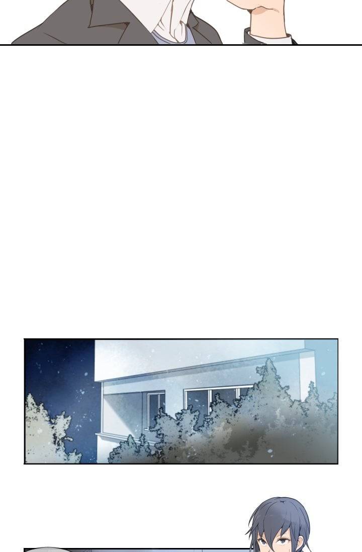 마검왕 21화 29