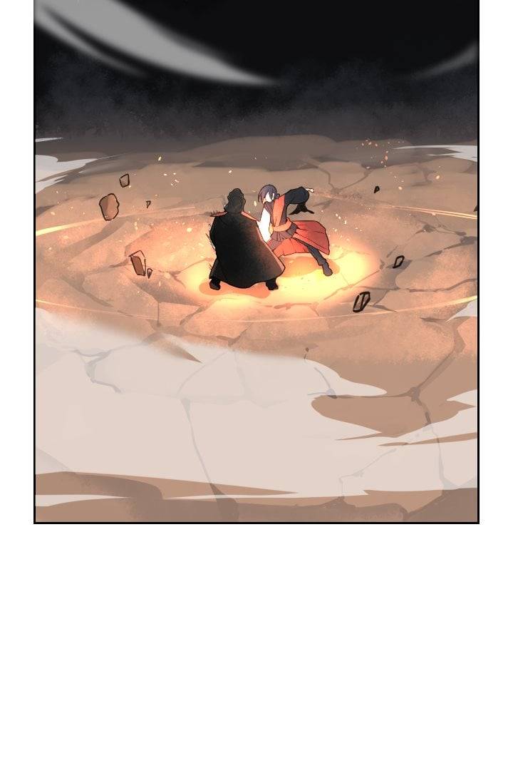 마검왕 41화 17