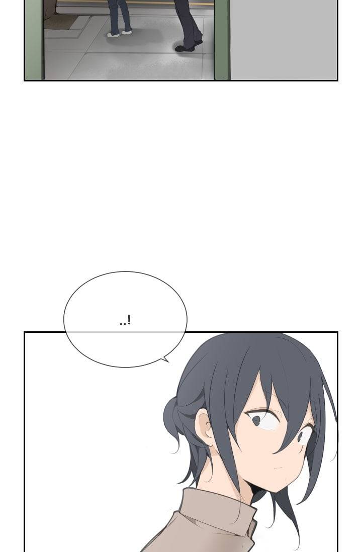 마검왕 51화 3