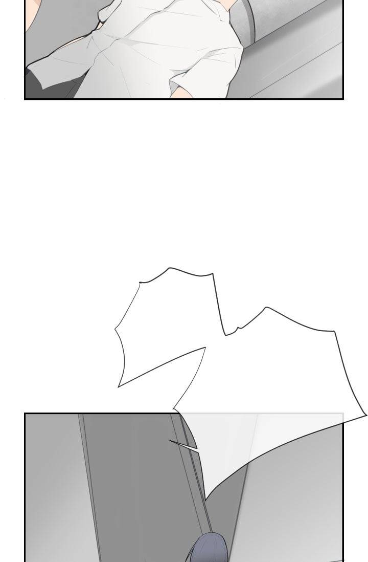 마검왕 51화 14