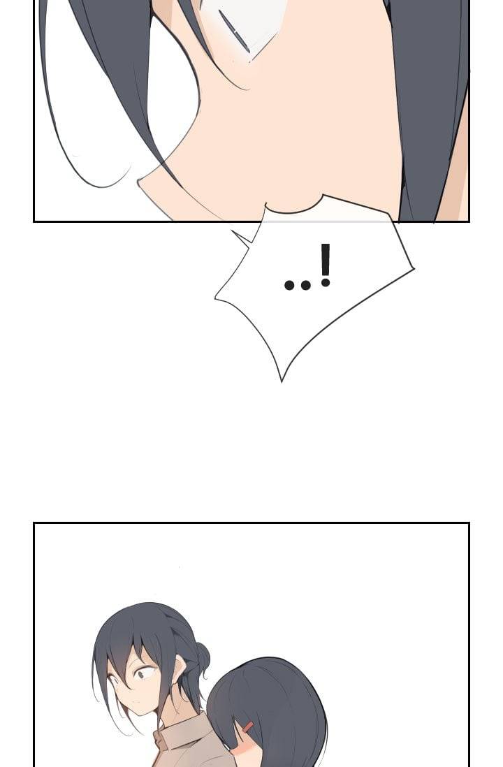 마검왕 51화 30