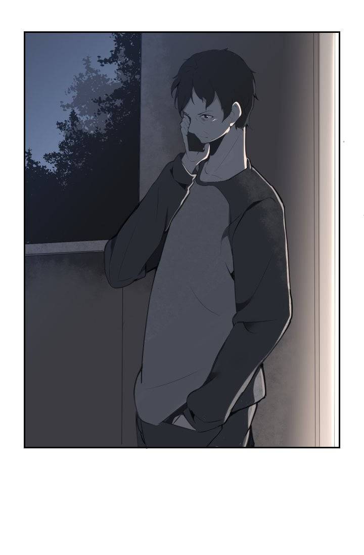마검왕 51화 54