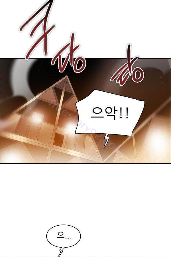 제로게임 31화 - 선택의 시간 80