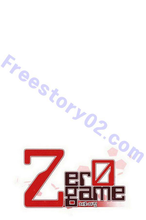 제로게임 41화 - 붉은 달 (1) 25