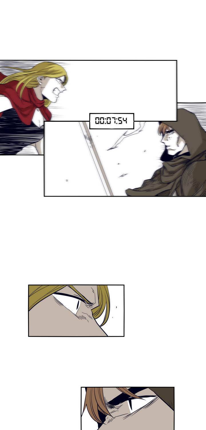 애늙은이 45화 1
