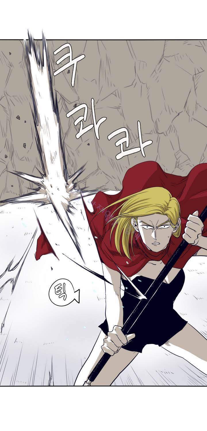 애늙은이 45화 7
