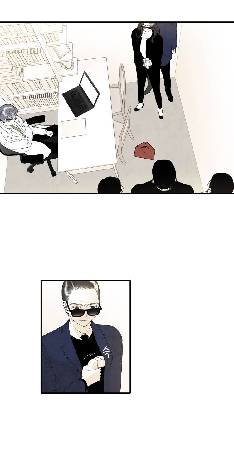 아이쇼핑 24화 5