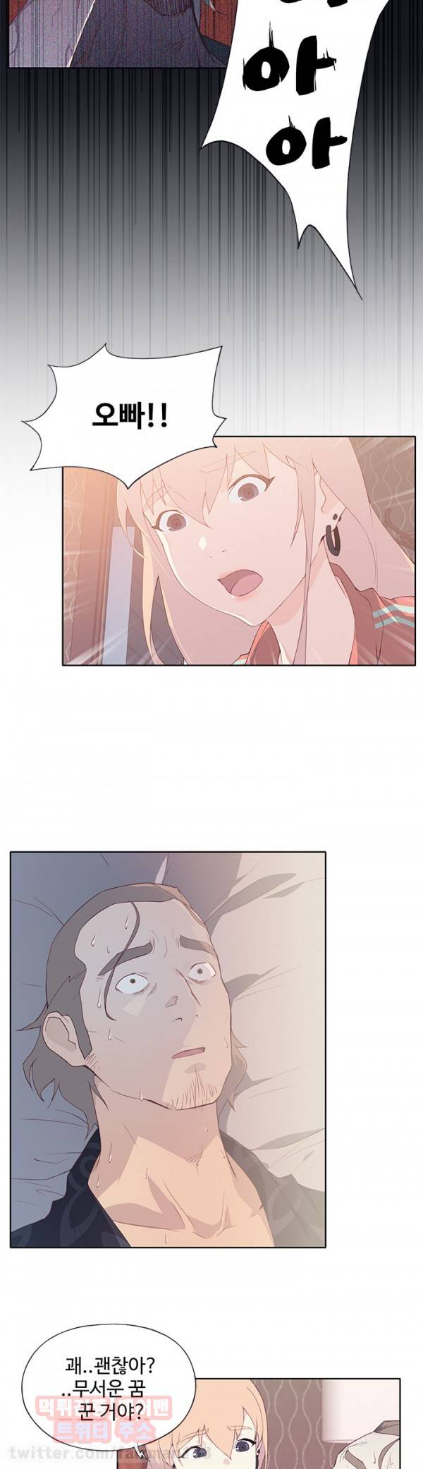 붉은벽 7화 15