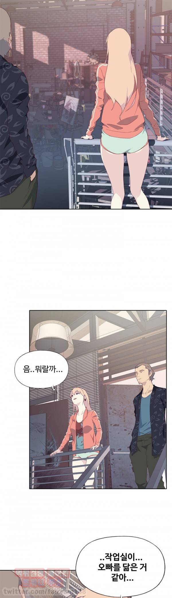 붉은벽 7화 29