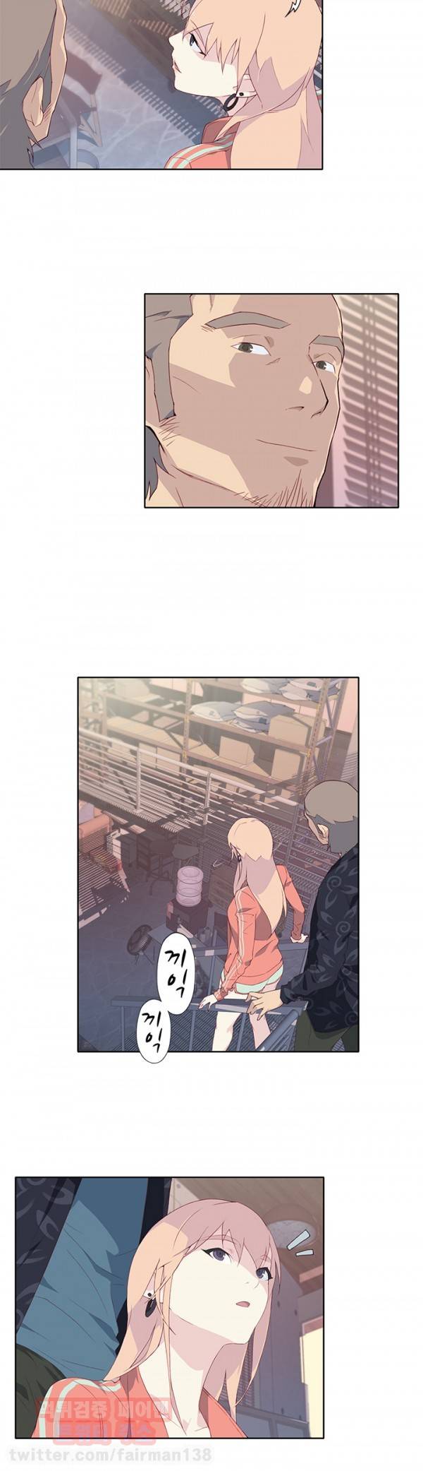 붉은벽 7화 30