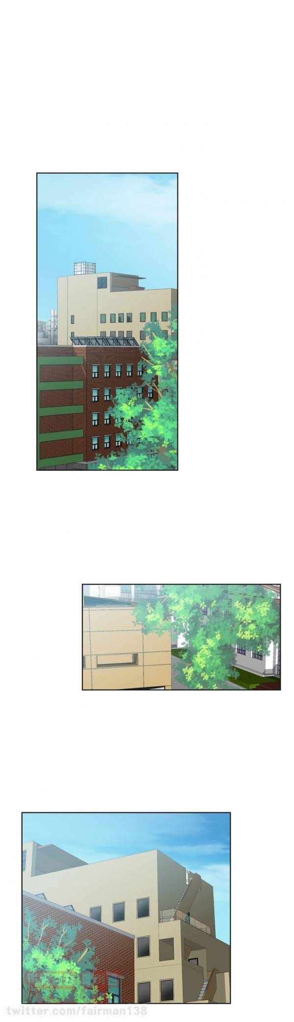 거기는 안대용 42화 3
