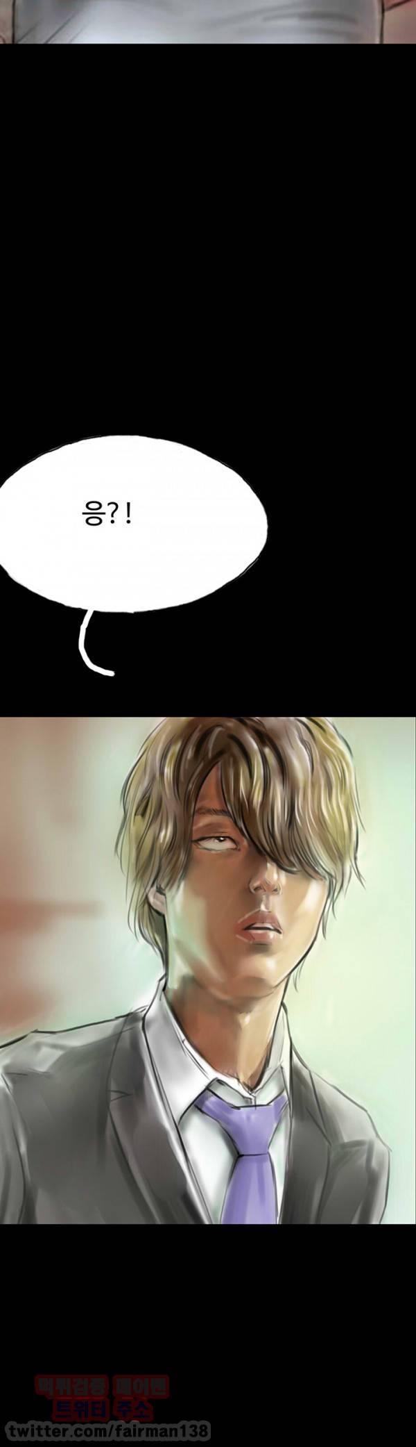 뽀뽀뽀 11화 2