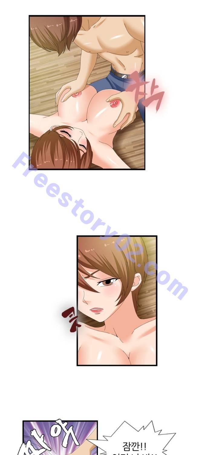 S플레이어 30화 1