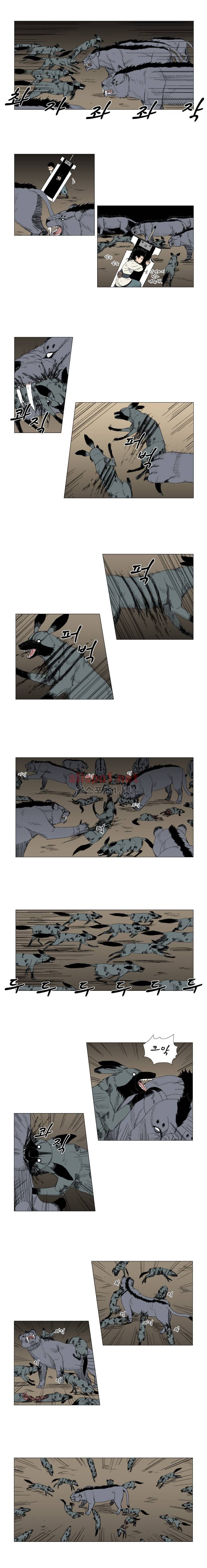 레드스톰 13화 2
