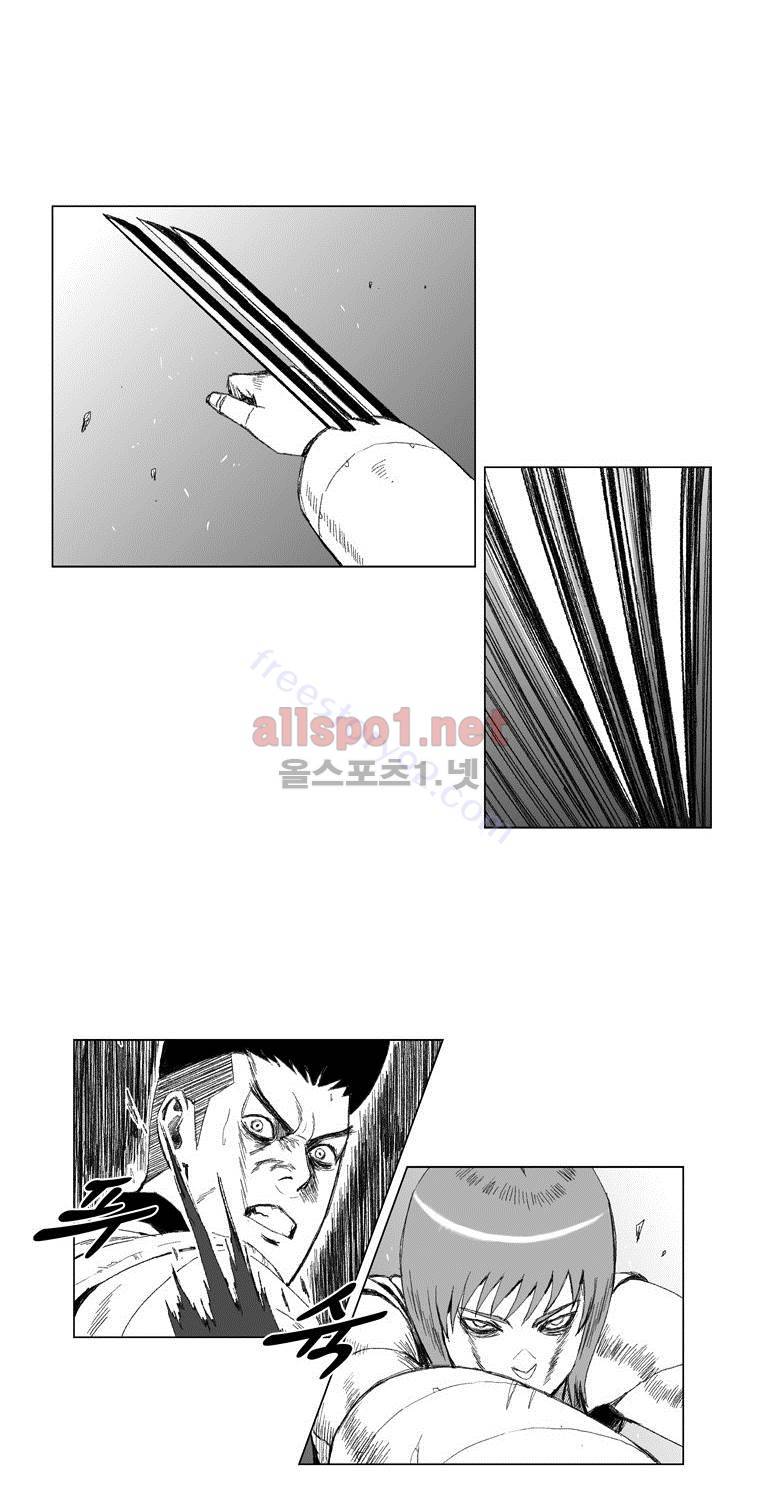 레드스톰 52화 6