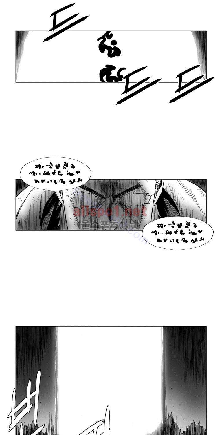 레드스톰 102화 6