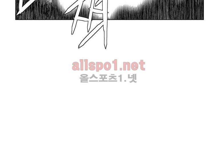 레드스톰 102화 7