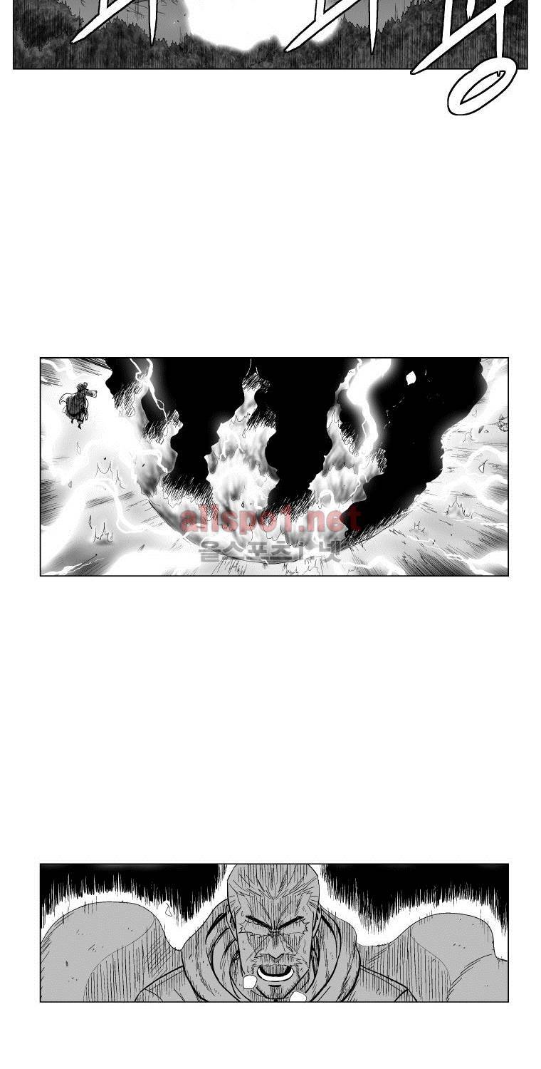 레드스톰 112화 5