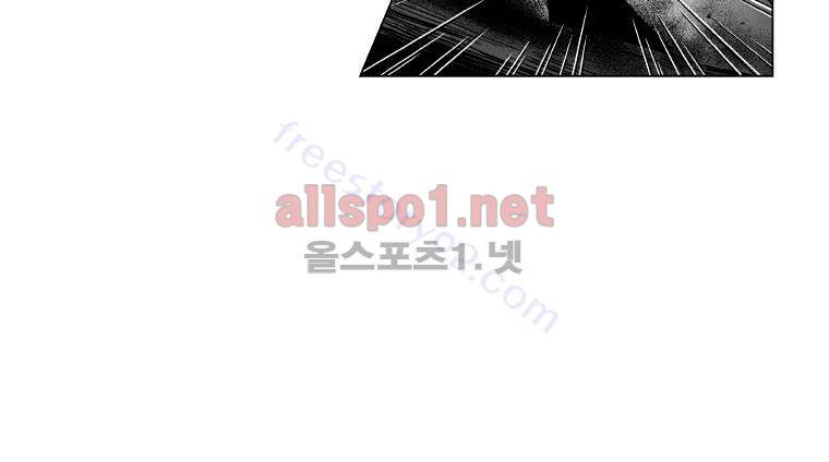 레드스톰 152화 6