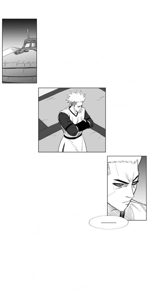 레드스톰 212화 8
