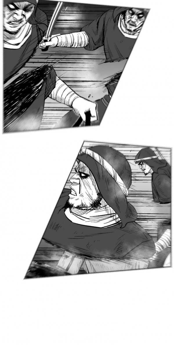 레드스톰 232화 5