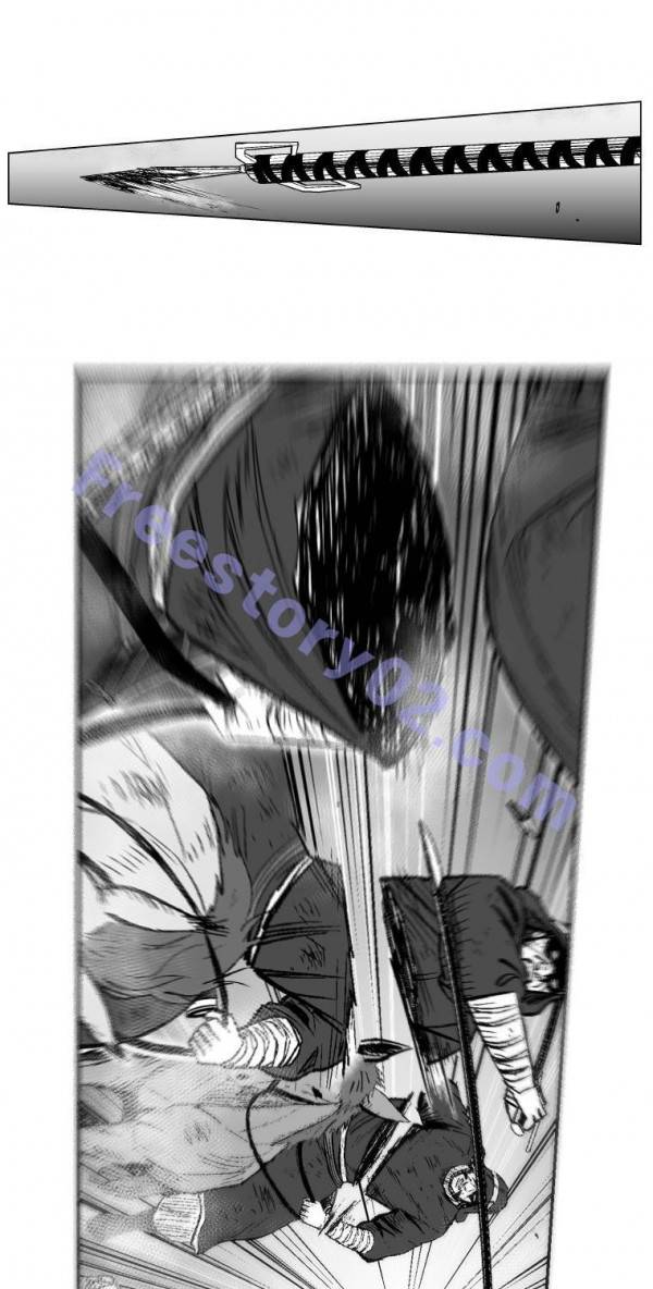 레드스톰 232화 6