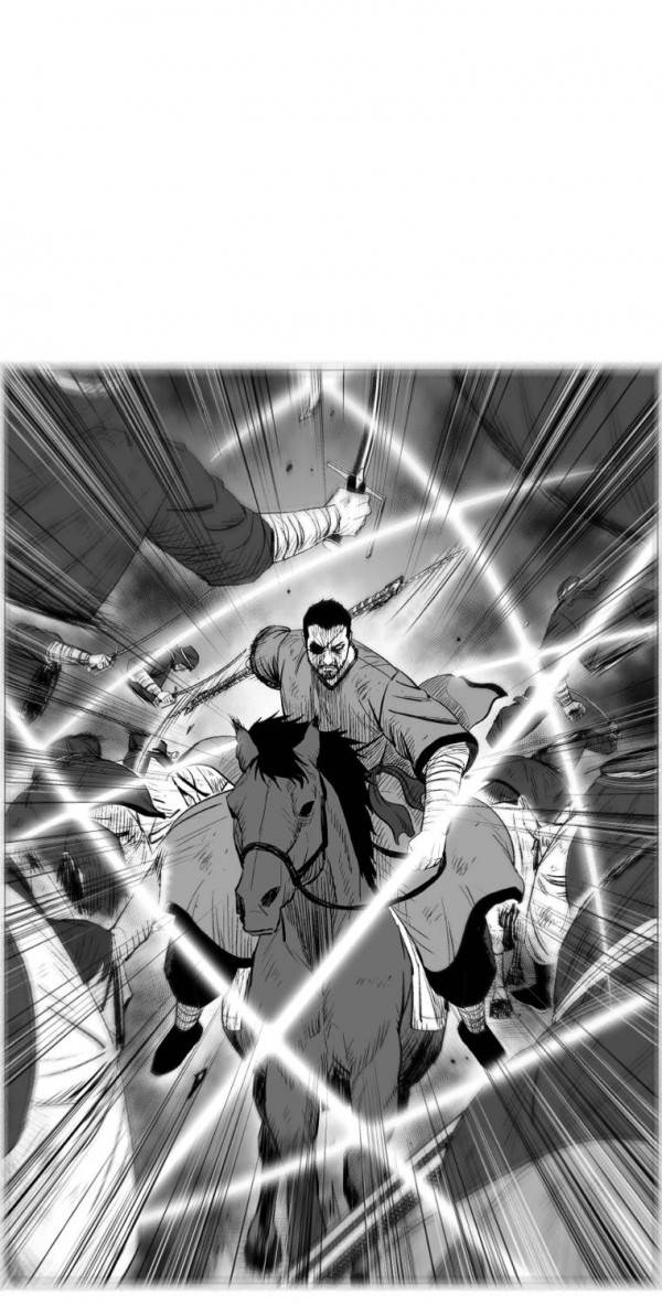 레드스톰 232화 8