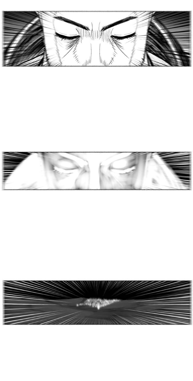 레드스톰 242화 4