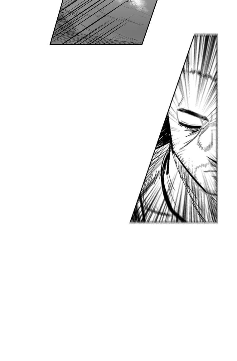 레드스톰 242화 10