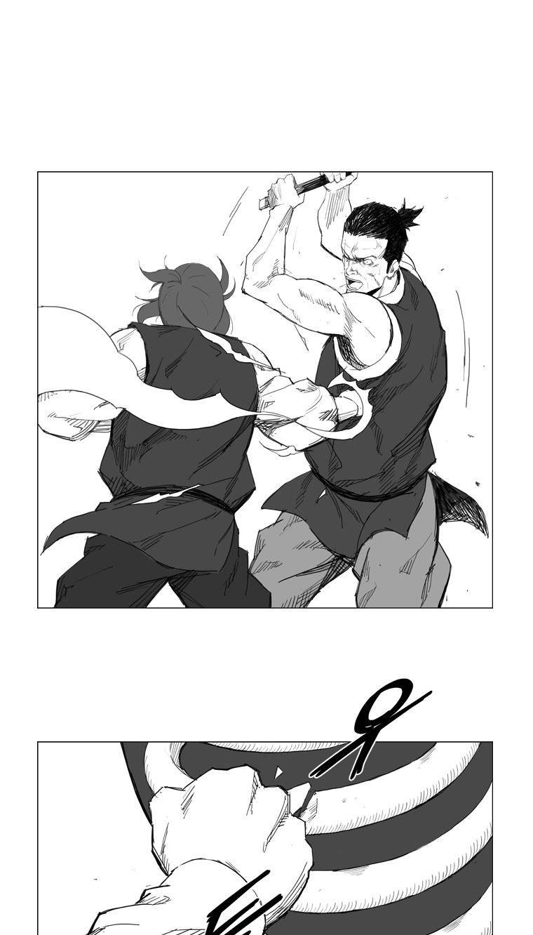 무장 19화 6