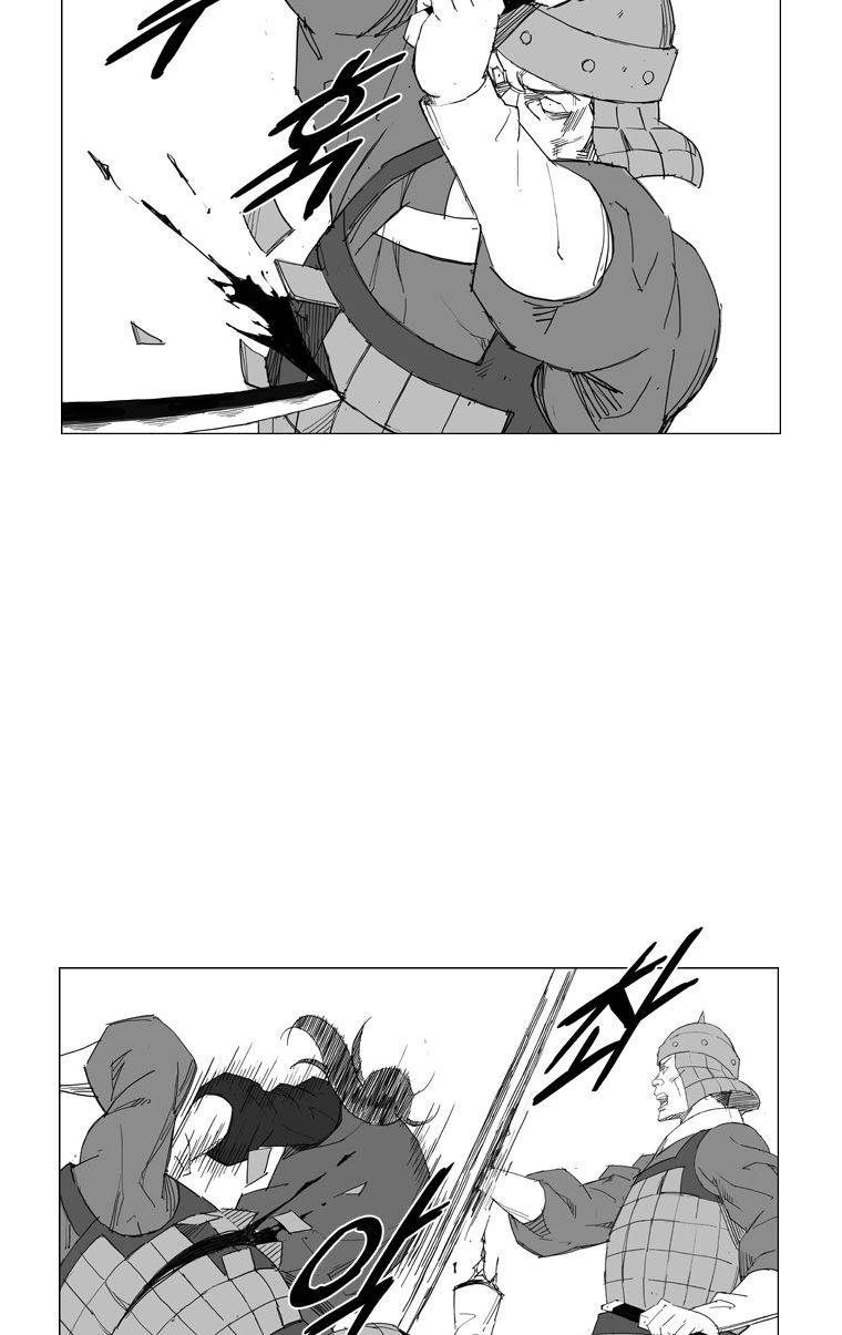 무장 39화 4