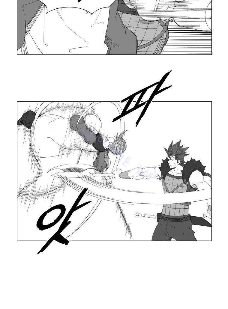 무장 59화 10