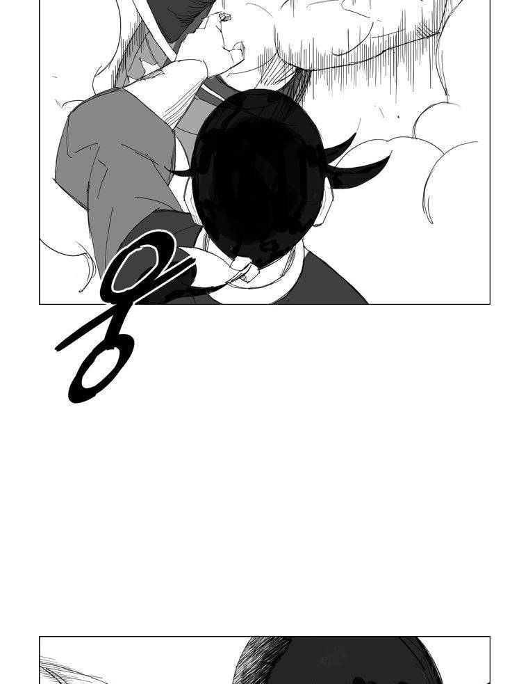 무장 59화 17